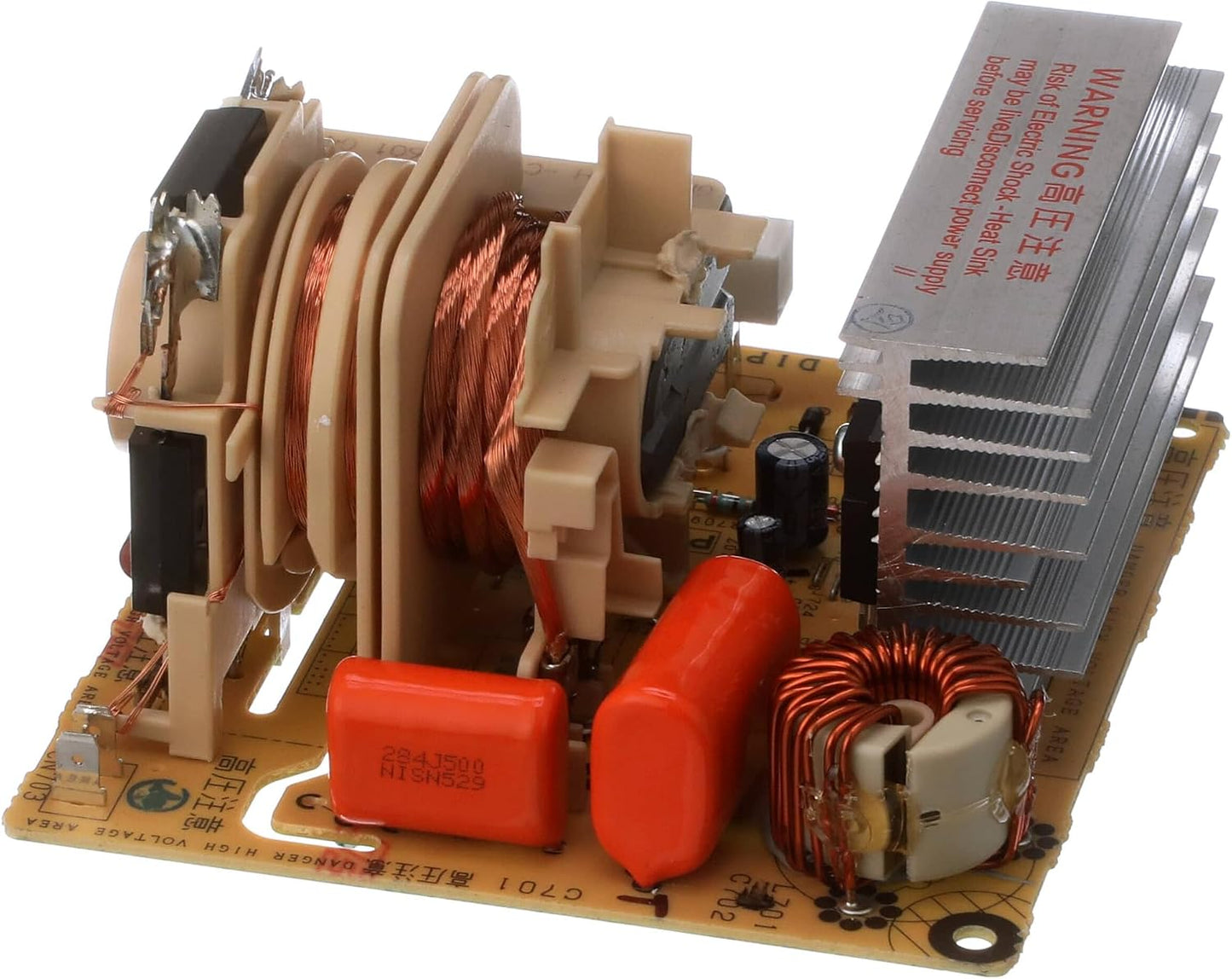 EvertechPRO W11325604 Microwave Power Inverter Control Board Replacement for Whirlpool KitchenAid JennAir Maytag - Replaces W11237240 AP6887889 PS12723145 EAP12723145 4920835 W11456950