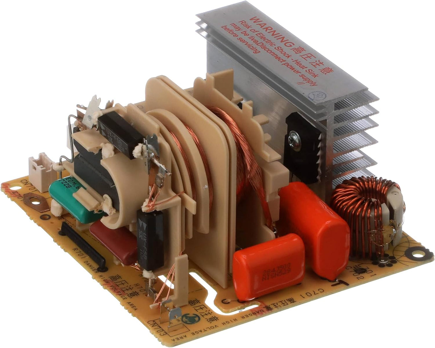 EvertechPRO W11325604 Microwave Power Inverter Control Board Replacement for Whirlpool KitchenAid JennAir Maytag - Replaces W11237240 AP6887889 PS12723145 EAP12723145 4920835 W11456950