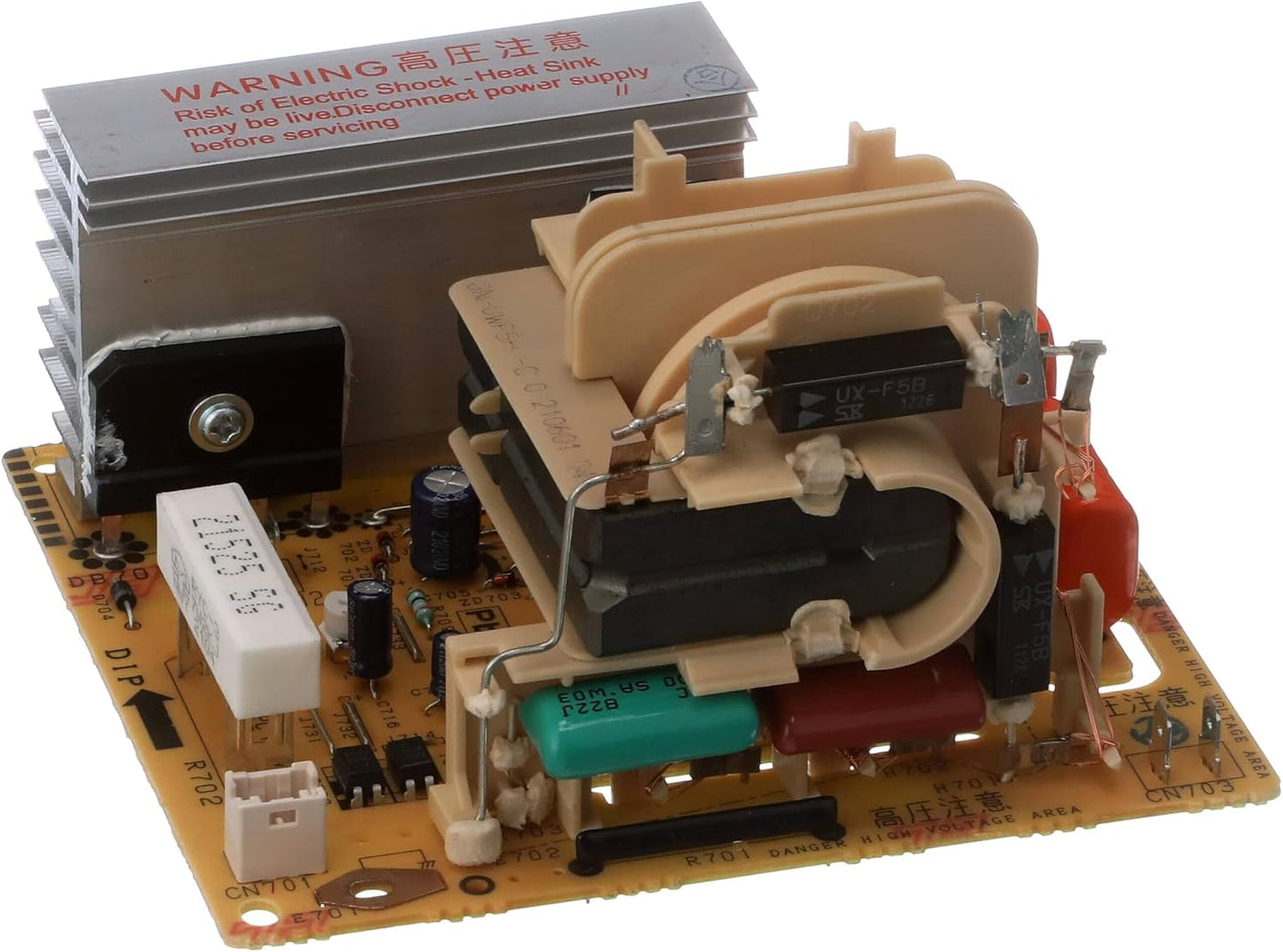 EvertechPRO W11325604 Microwave Power Inverter Control Board Replacement for Whirlpool KitchenAid JennAir Maytag - Replaces W11237240 AP6887889 PS12723145 EAP12723145 4920835 W11456950