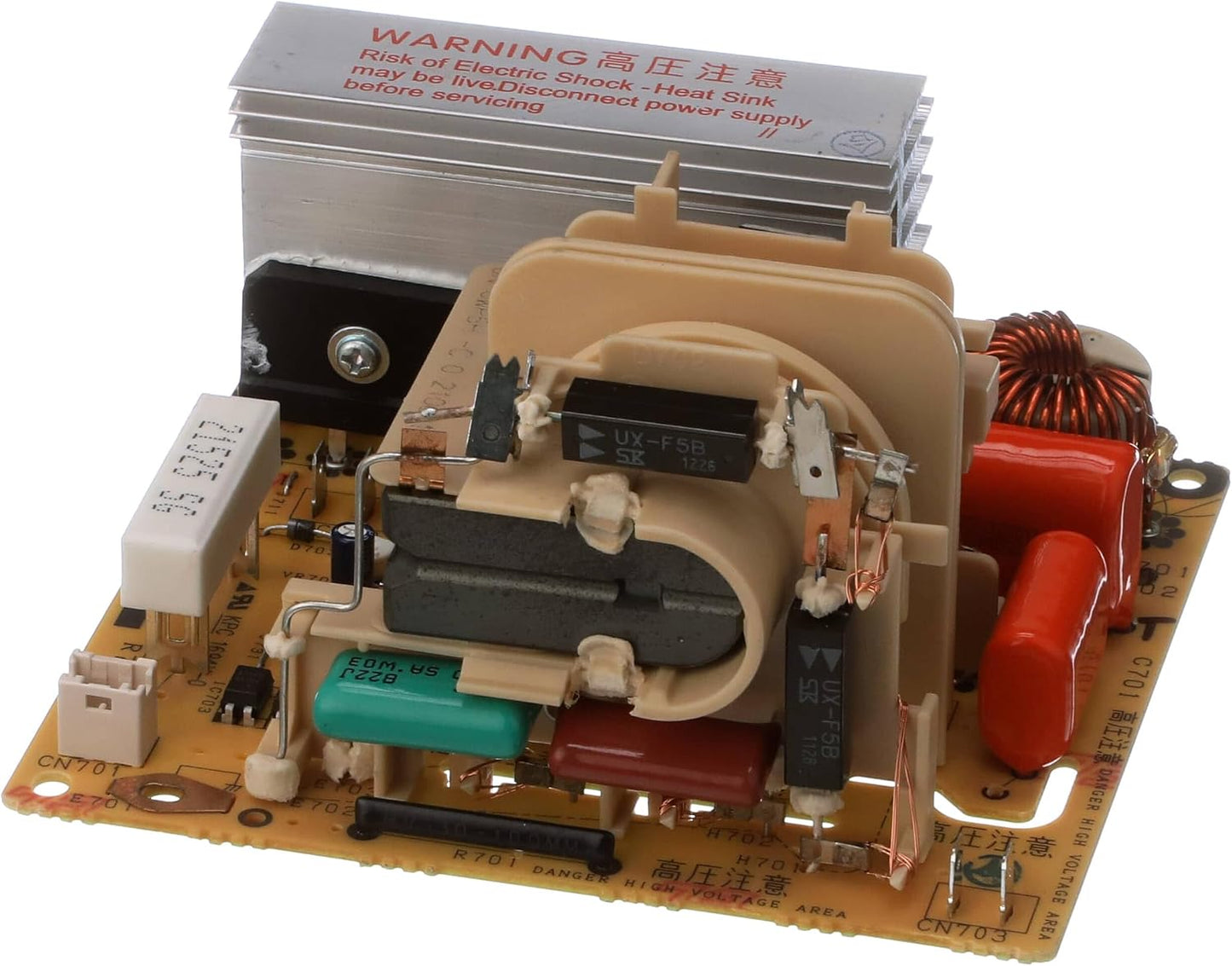 EvertechPRO W11325604 Microwave Power Inverter Control Board Replacement for Whirlpool KitchenAid JennAir Maytag - Replaces W11237240 AP6887889 PS12723145 EAP12723145 4920835 W11456950