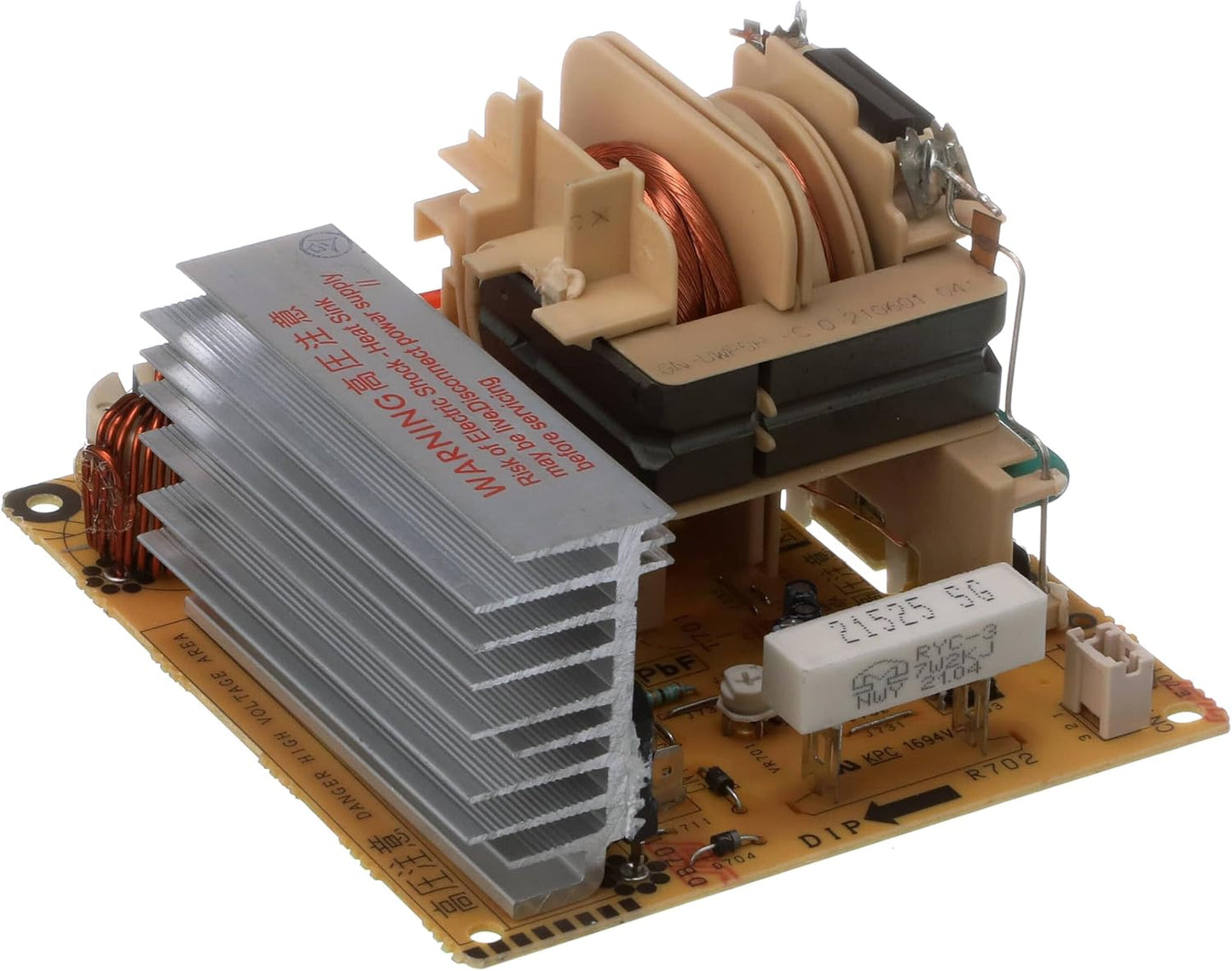 EvertechPRO W11325604 Microwave Power Inverter Control Board Replacement for Whirlpool KitchenAid JennAir Maytag - Replaces W11237240 AP6887889 PS12723145 EAP12723145 4920835 W11456950